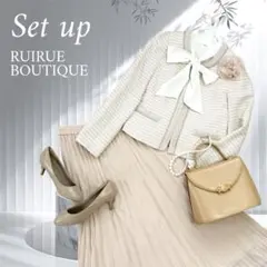 【Sサイズ相当】ママスーツ　スカートスーツ　セレモニースーツ　入園式　ルイルエ