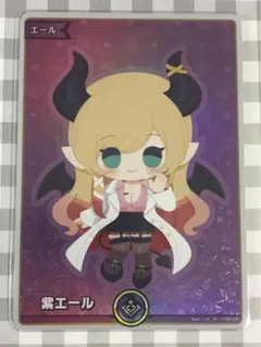 2025年最新】癒月ちょこ 紫エールの人気アイテム - メルカリ