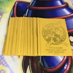 s63 遊戯王 スリーブ 55枚 夏のGO!GO!カーニバル! 師弟