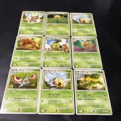 ポケモンカード ルンパッパ ゴニョニョ フライゴン キラ