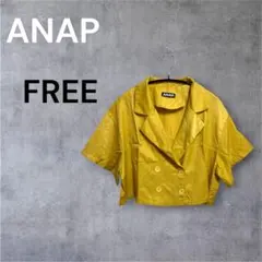 ANAP アナップ ダブルブレストジャケット イエロー FREE ショート丈のサムネイル