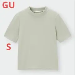 GU リブモックネックコンパクトT(半袖)グリーン Sサイズ