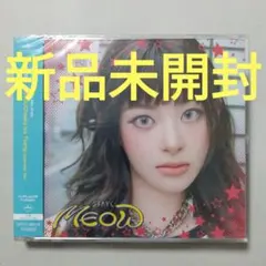 2026年最新】meow staycの人気アイテム - メルカリ