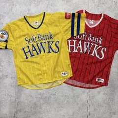 福岡ソフトバンクホークス 鷹の祭典 ユニフォーム 2枚セット Sサイズ 未使用