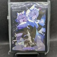 2026年最新】フワモコ ホロライブ スリーブの人気アイテム - メルカリ