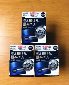 ニベアメン アクティブエイジ マルチケアクリーム　3個　セットのサムネイル