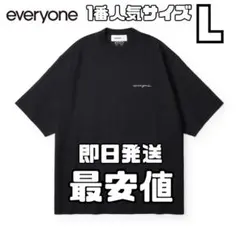 2026年最新】Everyone j.30000 logo teeの人気アイテム - メルカリ