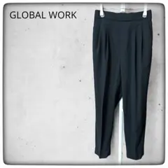 GLOBAL WORK ウツクシルエット DRY テーパードパンツ