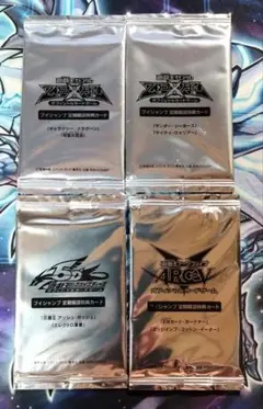 2025年最新】vジャンプ定期購読特典カードの人気アイテム - メルカリ