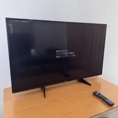 パナソニック ビエラ 55型液晶テレビ TH-55EX750 保証期間内 - メルカリ