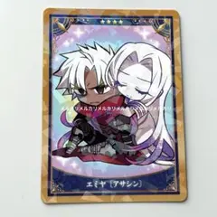 エーデルガルト PR ファイアーエムブレム サイファ - メルカリ