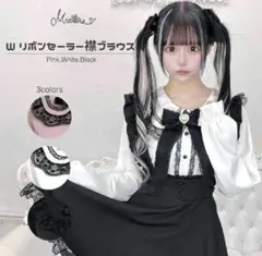 ダブルリボンセーラー襟ブラウス　白