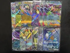 【超美品】23:59迄　ポケモンカード　SR + RR セット(12枚)