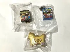 【新品未使用】たべっ子どうぶつ風チャーム3点セット＆DOGクッション付 ガチャ