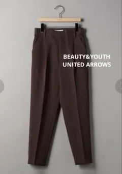 秋冬ビューティーアンドユース ツイルタックテーパード9分丈パンツ