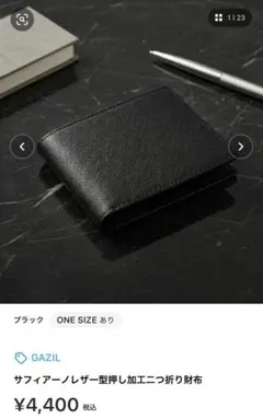 二つ折り財布 メンズ 本革 革職人製 小銭入れ ビジネス用 本革素材 プレゼント