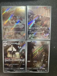 【美品】ポケモンカード ARセット