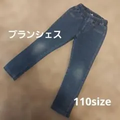 branshes DRC キッズ デニムパンツ 110