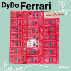 2026年最新】ダイドーフェラーリの人気アイテム - メルカリ