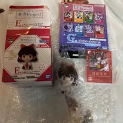 一番くじ 東方Project ちょこのっこフィギュア 霊夢 チャーム霊夢セット