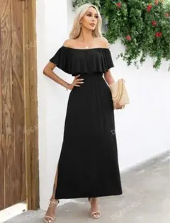 オフショルダー スリット入り フリルトリム ドレス ロングワンピース 黒