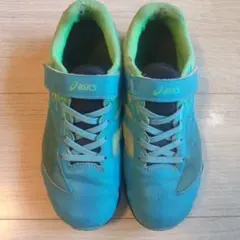 アシックス レーザービーム 23cm