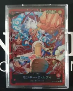 2026年最新】ワンピースカード ニカ リーダーパラレルの人気アイテム