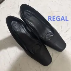 リーガル　REGAL 本革　パンプスのサムネイル