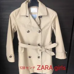 トレンチコート　ZARA girls 128センチ!再値下げしました!