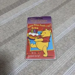 くまのプーさん ギフトカード　ディズニー　レターセット