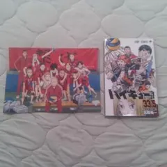 劇場版ハイキュー!!　入場者特典セット