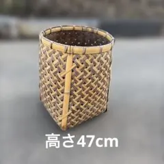 古い竹籠 大小 二点セット 古道具 古い竹籠 大小 二点セット 古道具 【公式通販】