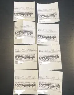 My Melody KUROMI×宇佐美　アクリルキーホルダー　クーポン