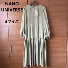 NANOUNIVERSE ティアードボリューム袖ワンピース　Ｓサイズ