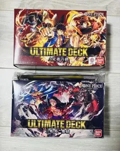 未開封　ONE PIECE ULTIMATE DECK 3兄弟の絆 三船長 Amazon.co.jp: バンダイ (BANDAI) ONE PIECE カードゲーム