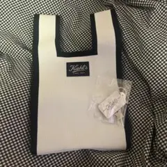 Kiehl's ニットバッグ キーホルダー付き