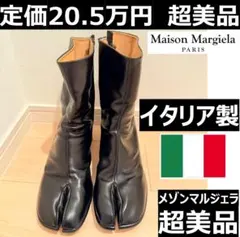 2025年最新】足袋ブーツ 6cmの人気アイテム - メルカリ