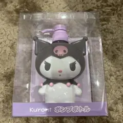 サンリオ　ポンプボトル