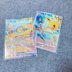 ポケモンカード サンダース 未開封 プロモ - メルカリ