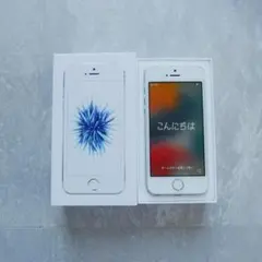 初代 iPhoneSE 第1世代 シルバー 64GB バッテリー82% 箱付