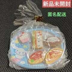 サンリオ　えらんで字消し　お子様ランチ　新品未開封 シナモロール ❤️匿名配送❤️