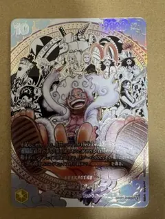 モンキー・D・ルフィ 海賊団スーパーパラレル EB04-061 ワンピースカード