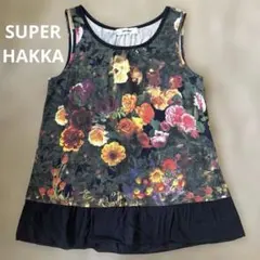 【未使用】SUPER HAKKA Tシャツ 花柄チュニック裾レース タンクトップのサムネイル