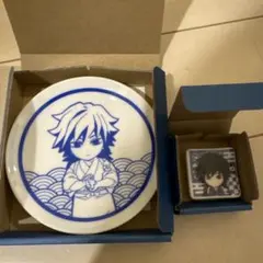 鬼滅食堂　豆皿　箸置き　義勇