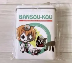 2025年最新】キヨ 実況の人気アイテム - メルカリ