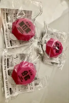 Item thumbnail for item 5225aa8c-c598-4e74-9a99-097962113f25