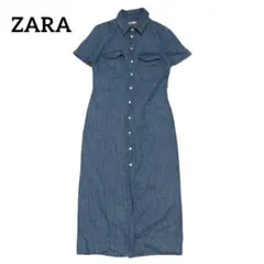 ZARA ザラ デニムシャツワンピ 半袖 ロング S ブルー きれいめカジュアル