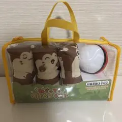 ねらって！オオタチゲットのサムネイル