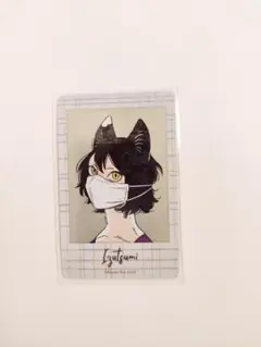 ダンジョン飯 デイドリームアワー カード イヅツミ