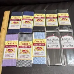 Item thumbnail for item 1a7f6508-1fe3-4e54-bdaf-321fc197f2f1